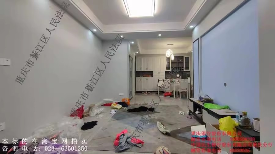 重庆市綦江区文龙街道沙溪路30号润庆景秀江山9幢8-6房屋