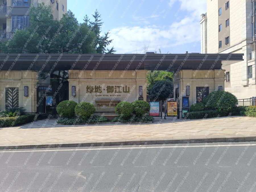 重庆市江北区鸿恩二路31号20幢1单元1-4